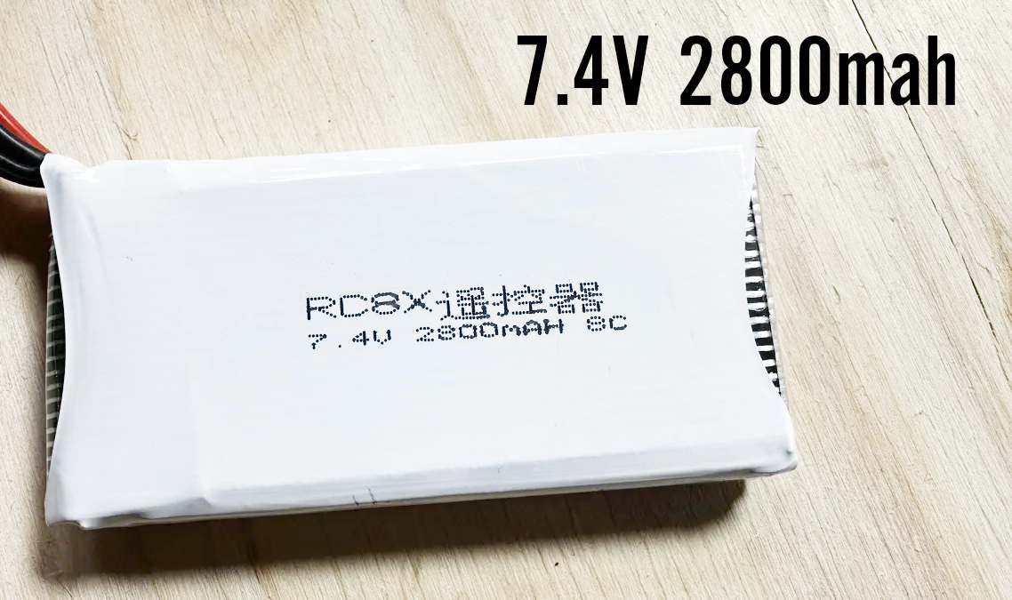 プロポ】RadioLink RC8Xをリポバッテリー仕様に。7.4V 2,800mah を買い