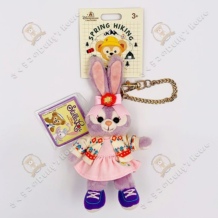 楽天市場】香港ディズニー ステラルー ステラ・ルー ぬいぐるみキー