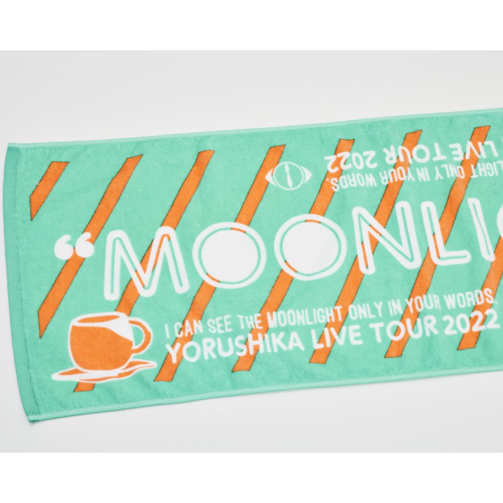 商品詳細ページ | ヨルシカ official store | 月光 スポーツタオル