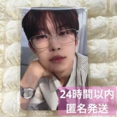 ALD1 oliveyoung オリヤン ラキドロ 特典 トレカ ゴヌ - メルカリ