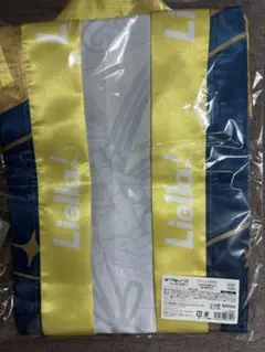 2026年最新】Liella 法被の人気アイテム - メルカリ