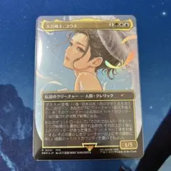 2026年最新】ユウナ プロモの人気アイテム - メルカリ