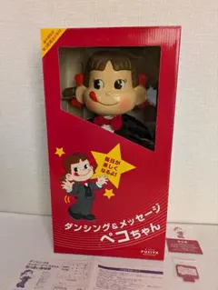 2026年最新】ダンシング ペコちゃんの人気アイテム - メルカリ