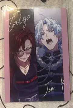 2026年最新】星喰大我の人気アイテム - メルカリ