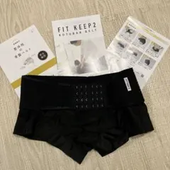 2026年最新】fitkeep2の人気アイテム - メルカリ