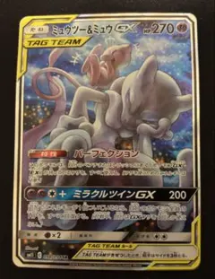 2025年最新】ミュウSRの人気アイテム - メルカリ