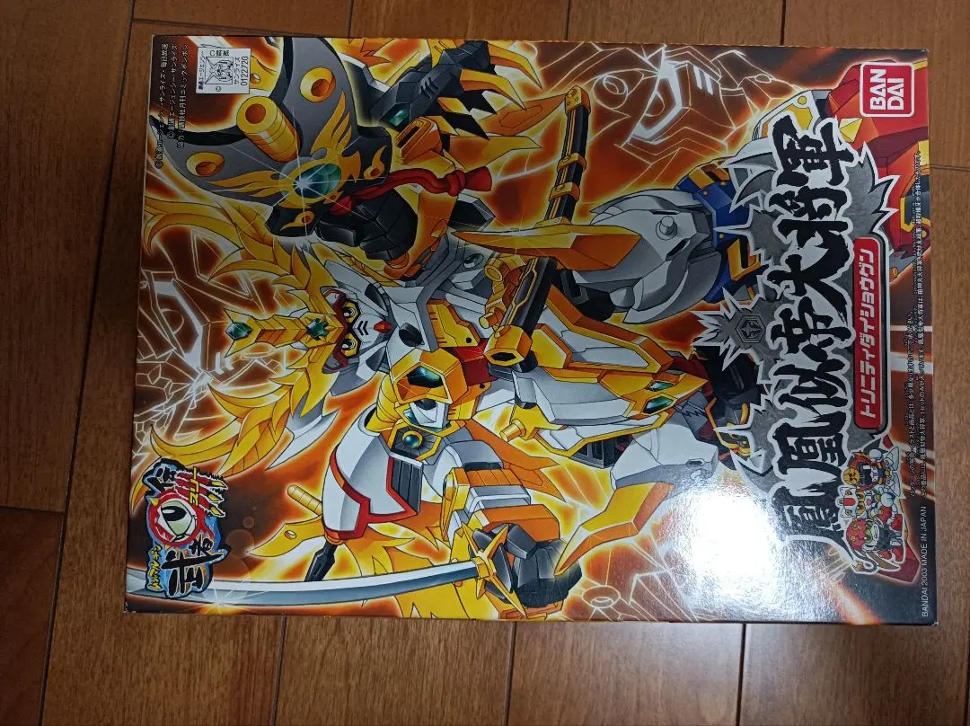2026年最新】BB戦士 鳳凰似帝大将軍の人気アイテム - メルカリ