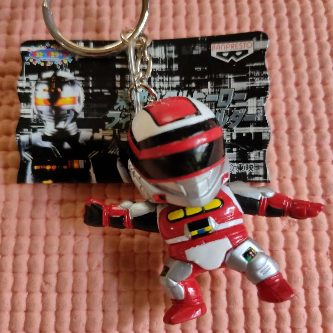 2026年最新】東映メタルヒーローフィギュアキーホルダーの人気アイテム