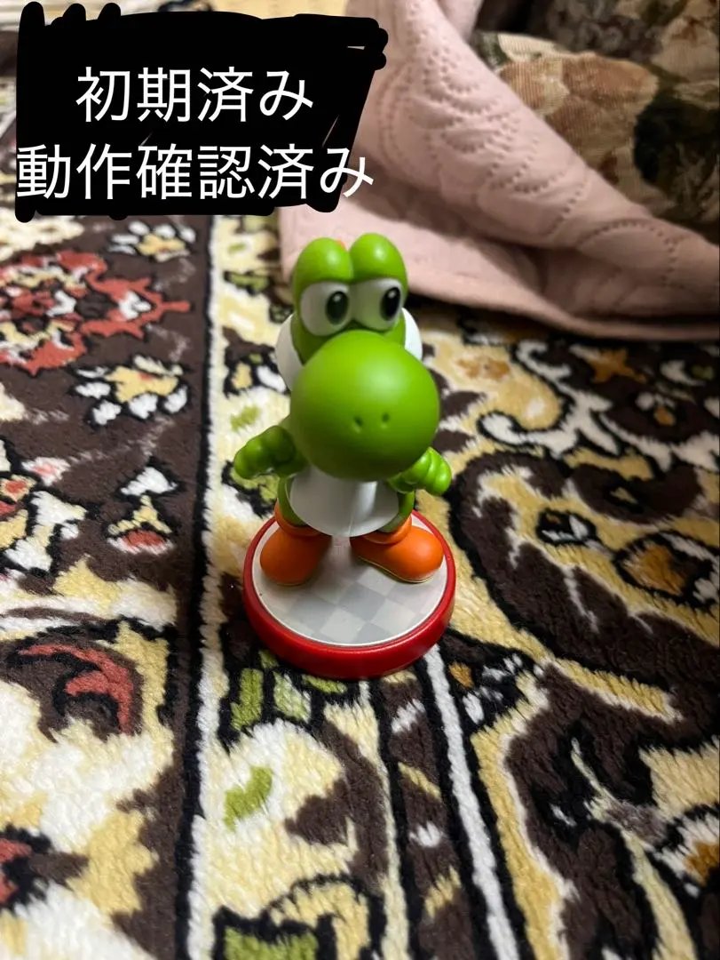 2026年最新】amiibo あみぐるみヨッシー みどりの人気アイテム - メルカリ