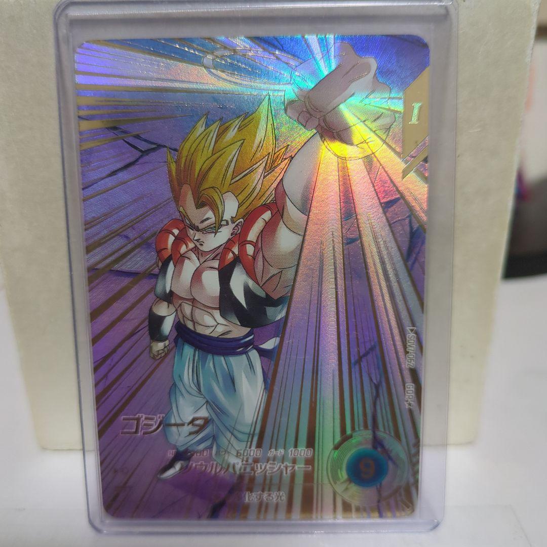 新品・未使用】GDR☆ sdv7-062ゴジータ - メルカリ