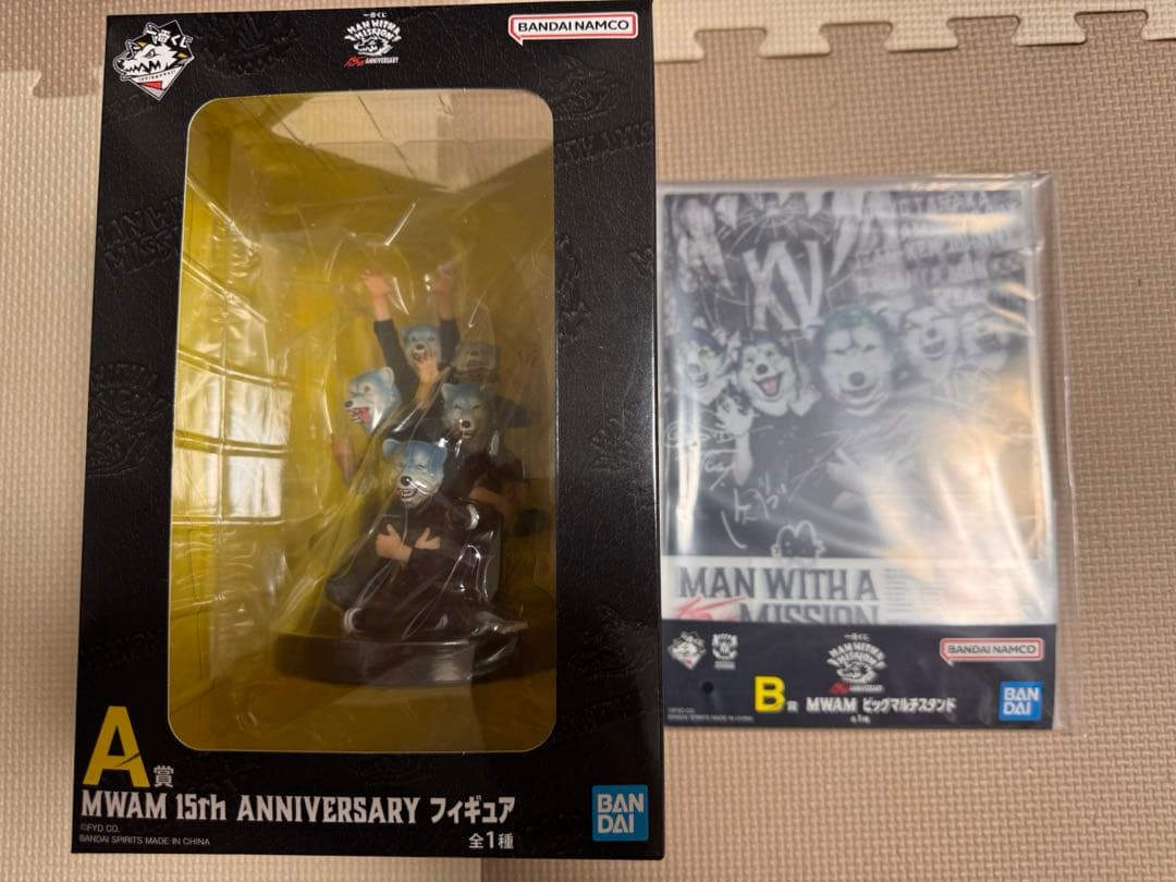 マンウィズ 一番くじ A賞B賞 2点セット 結成15周年を迎えた 「MAN WITH A MISSION」が一番くじに初登場