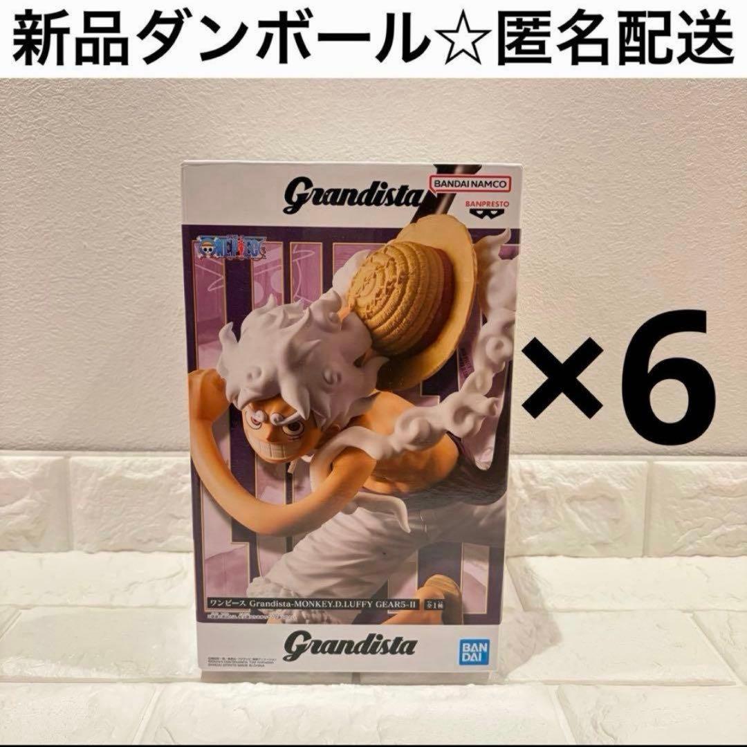 ワンピース　ルフィ　ギア5　Ⅱ　ニカ　Grandista　フィギュア　6個セット Amazon.co.jp: ワンピース フィギュア ルフィ ギア5 モンキーDルフィ