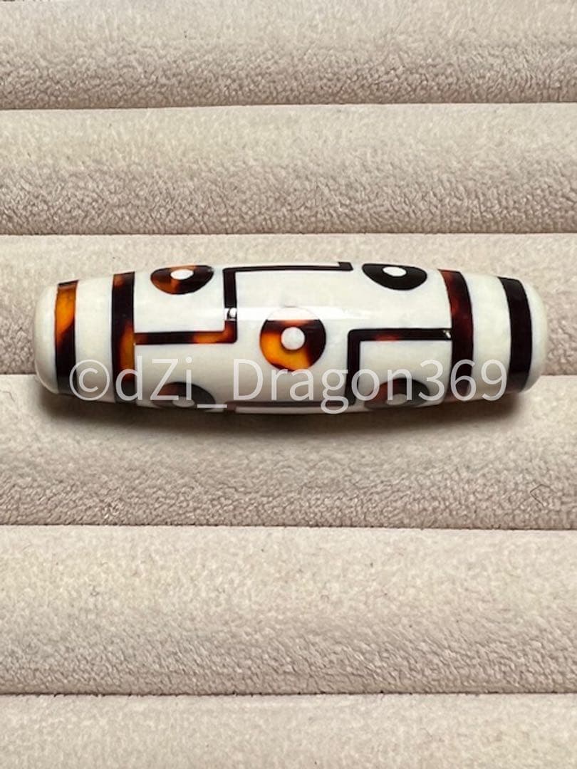 一点限り！！dZi ジービーズ 西蔵 【マンモスの牙製】 九眼天珠 （大） 九眼天珠 本物 S730 朱砂 ジービーズ 西蔵天珠 年代物 53.1mm : クロコ