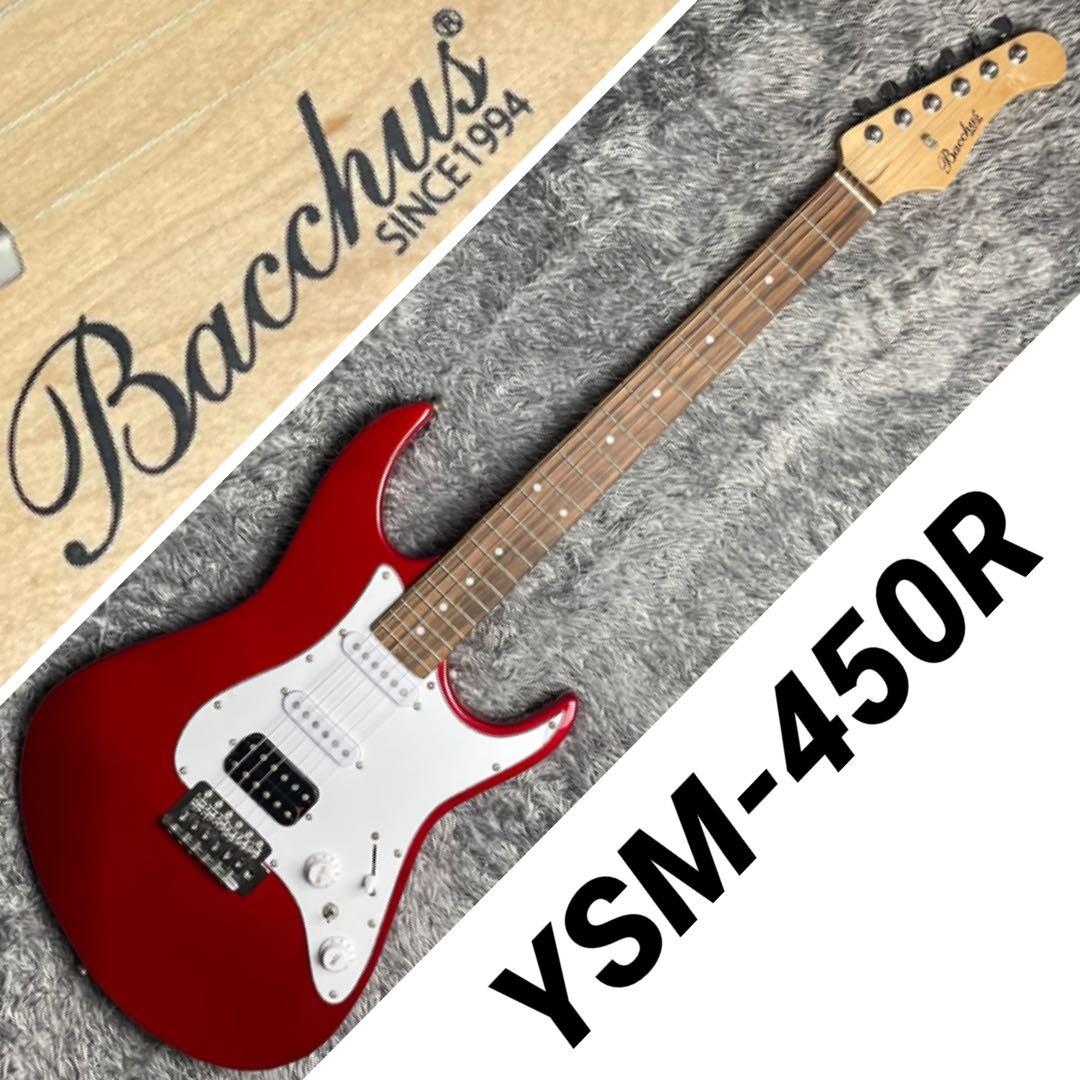ギター Bacchus YSM-450R Bacchus - 【美品】Bacchus YSM-450 CAR ストラト SSH 山野楽器モデル