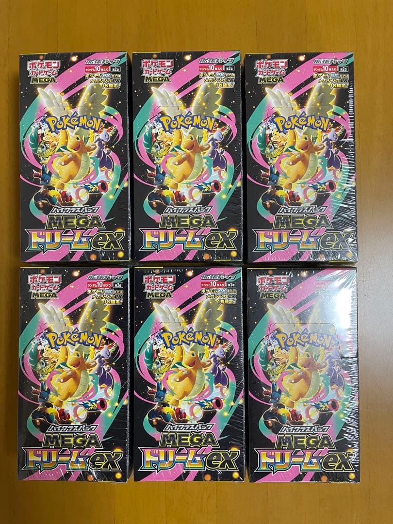 シュリンク付きポケモンカードMEGA ハイクラスパック　ドリーム ex　6BOX Amazon.co.jp: ポケモンカードゲーム MEGA ハイクラスパック MEGA