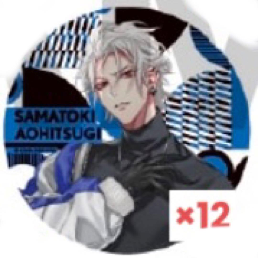 ヒプマイ　EW04 左馬刻　缶バッジ ヒプノシスマイク ヒプマイ ew04 缶バッジ 碧棺左馬刻 - メルカリ