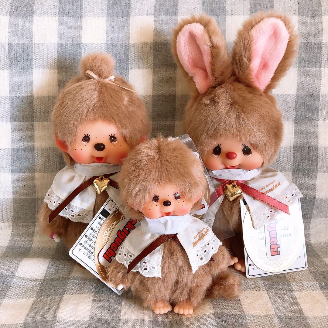 スウィートブラウン　モンチッチ　チムたん　モンチッチキーチェーン スウィートブラウン モンチッチ／チムたん | モンチッチホームページへ