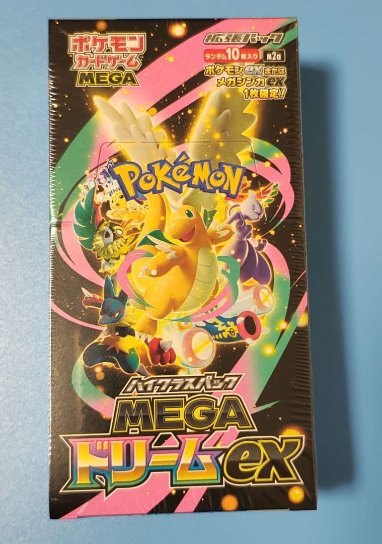 シュリンクつき　MEGAドリームex メガドリームex ボックス Amazon.co.jp: ポケモンカードゲーム MEGA ハイクラスパック MEGA