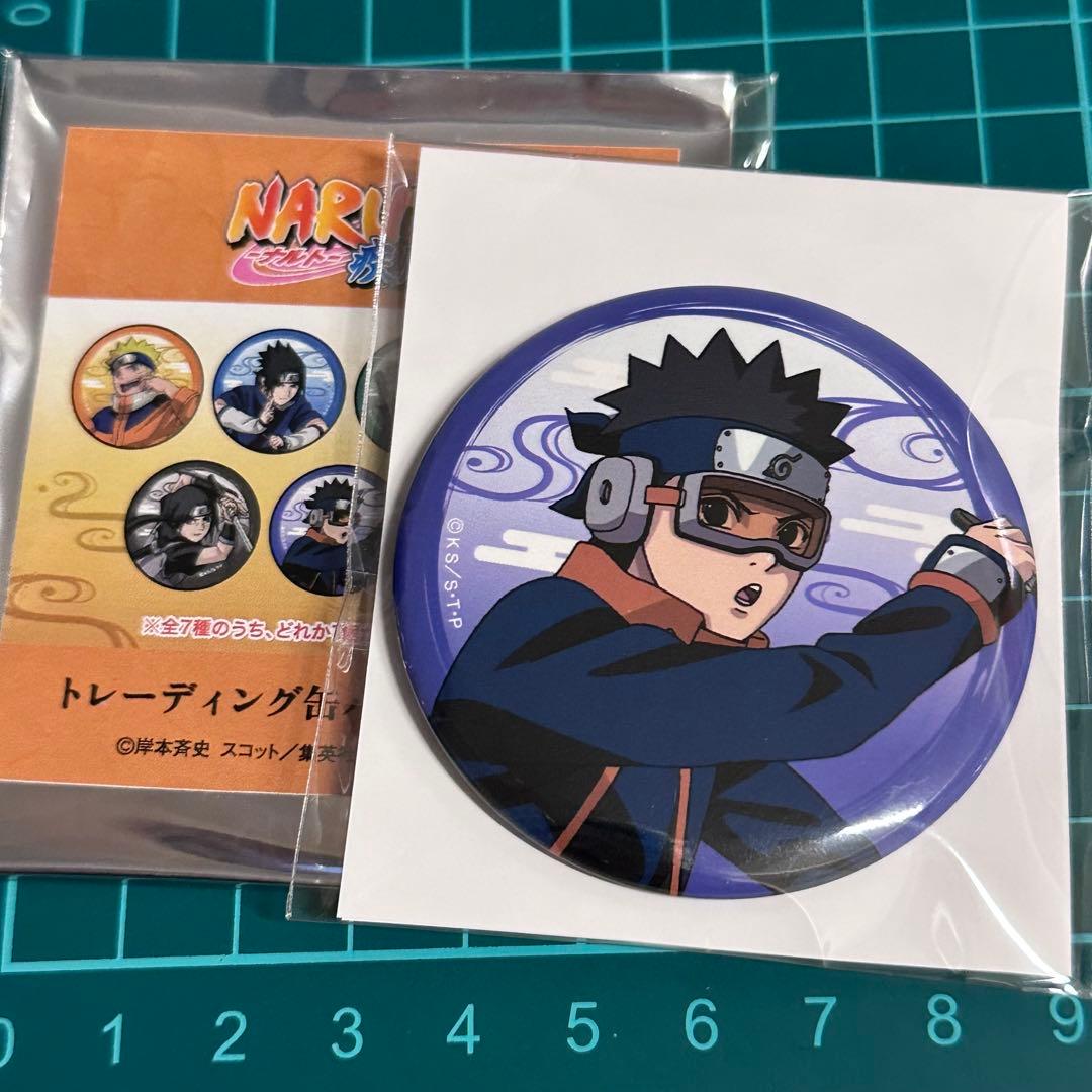 NARUTO ナルト うちはオビト 幼少期 缶バッジ - メルカリ
