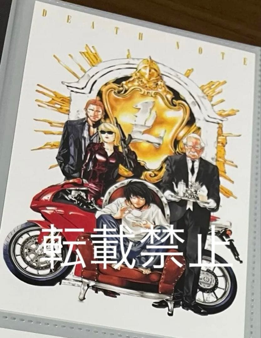 種村有菜　SEGA 缶バッジ　原画展　りぼん展　神風怪盗ジャンヌ　まろんジャンヌ 神風怪盗ジャンヌ - トレーディング 表紙イラスト 缶バッジ | AMNIBUS