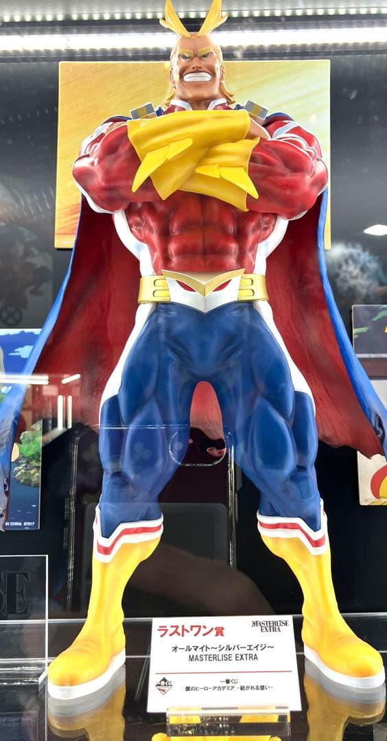 ヒロアカ 一番くじ E賞 ラストワン賞 オールマイトセット おまけ付き