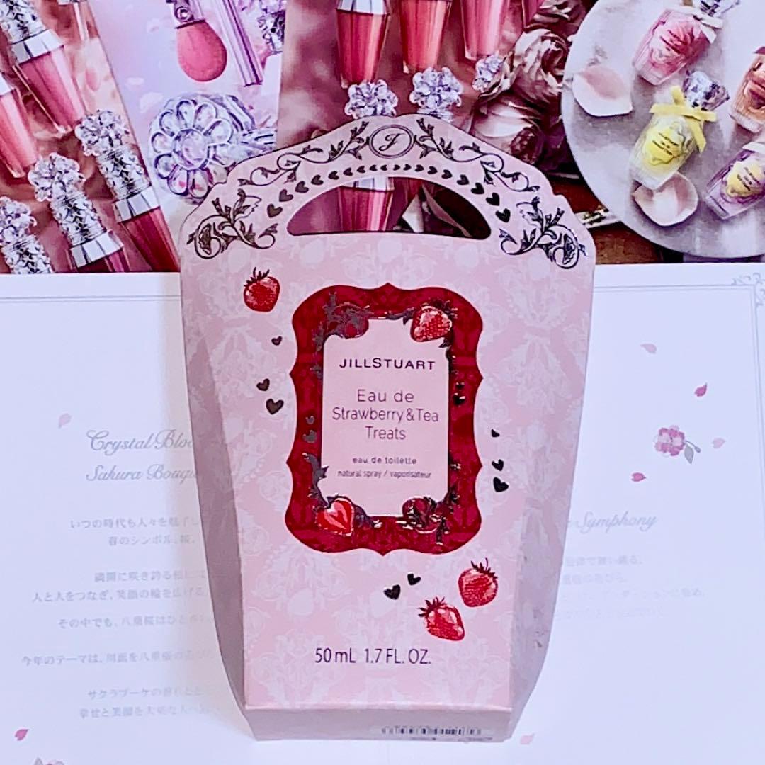 ✨新品✨ ジルスチュアート オード ストロベリー＆ティー トリーツ 2024限定 ジルスチュアート ビューティ］オード ストロベリー＆ティー トリーツ