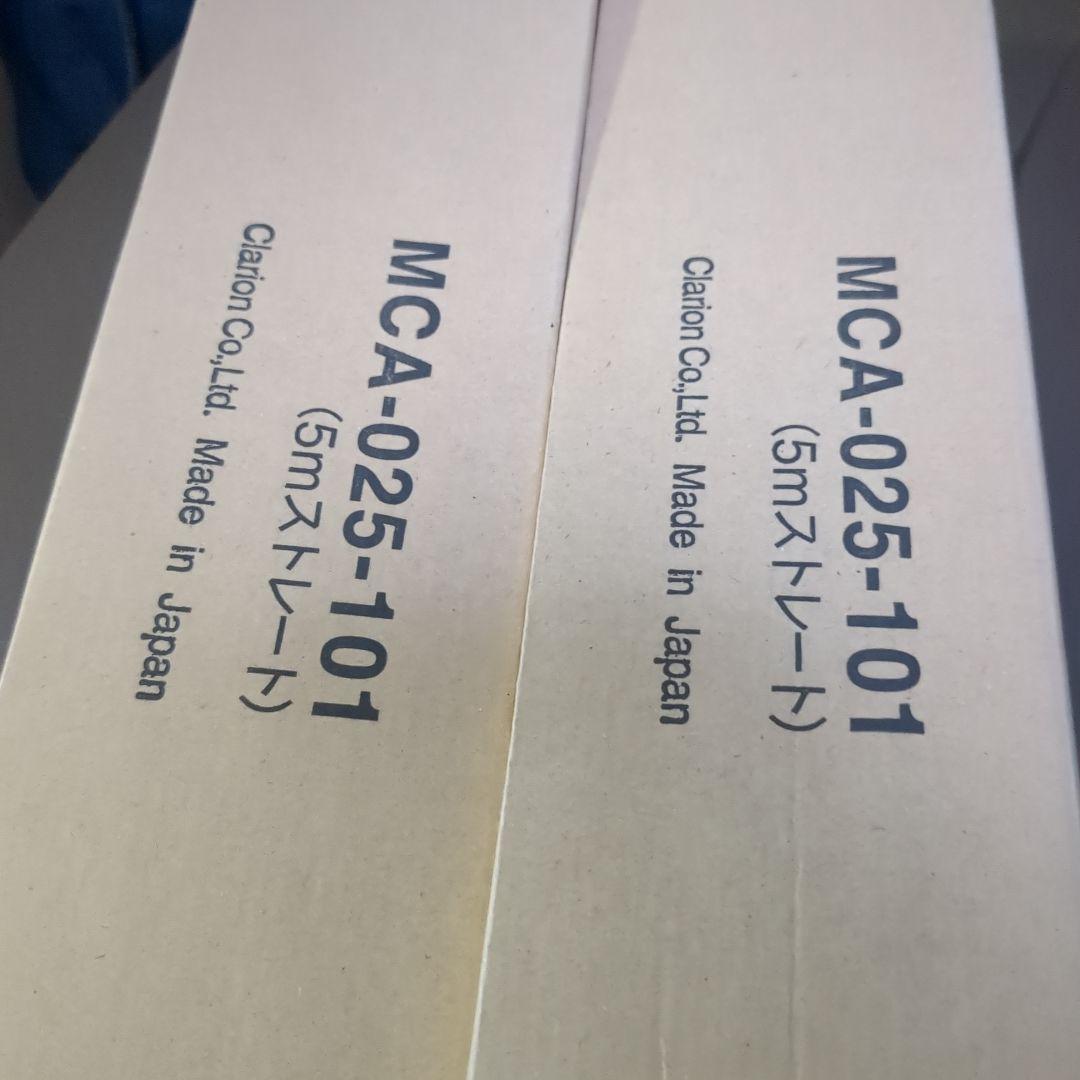 MCA-025-101(5m) クラリオン マイクロホン｜Clarionクラリオン | Home