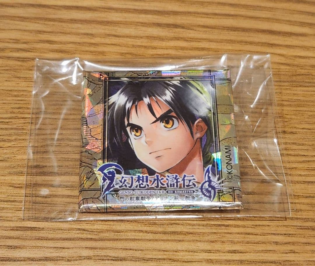 幻想水滸伝 TGS2022 坊っちゃん 缶バッジ 10328920.jpg