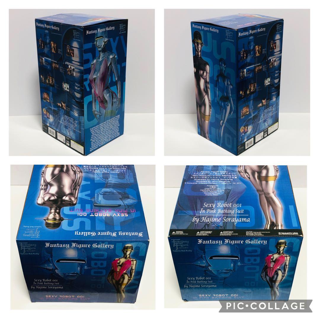 やまと ファンタジーフィギュアギャラリー 空山基 セクシーロボット ピンク水着