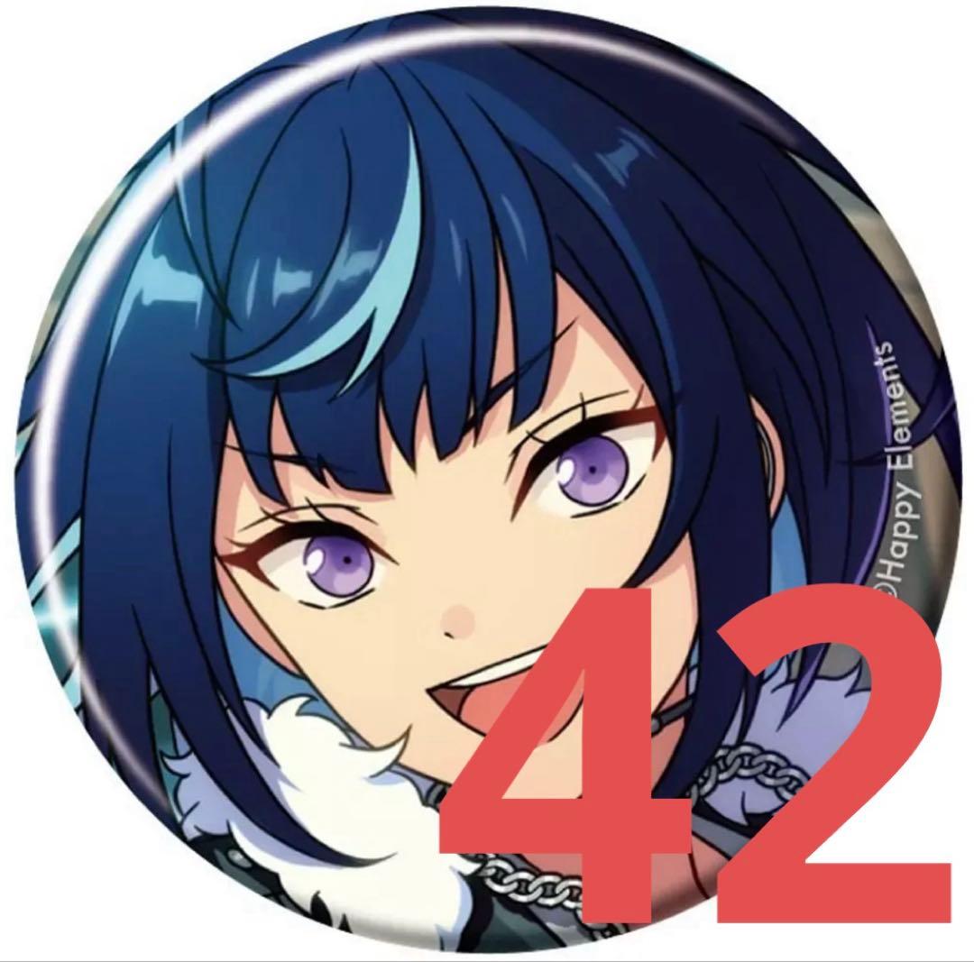 あんスタ エス 缶バッジ コレクション缶バッジ［2025 Sep.］-Casual Side-（BOX） – pattythree