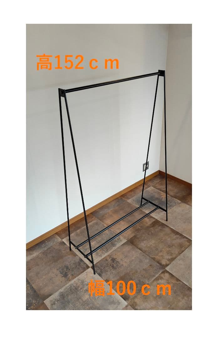 アイアン ハンガーラック 下段２本 店舗什器 スチール 展示 棚 収納 棚 楽天市場】ハンガーラック 棚付き 2段 頑丈 スリム 幅85cm 奥行30cm