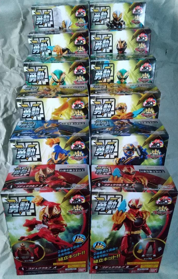 新品未開封 勇動 ゴジュウジャー キングオージャー ドンブラザーズ セット 王様戦隊キングオージャー』通常版から約6倍の彩色量となる重塗装版