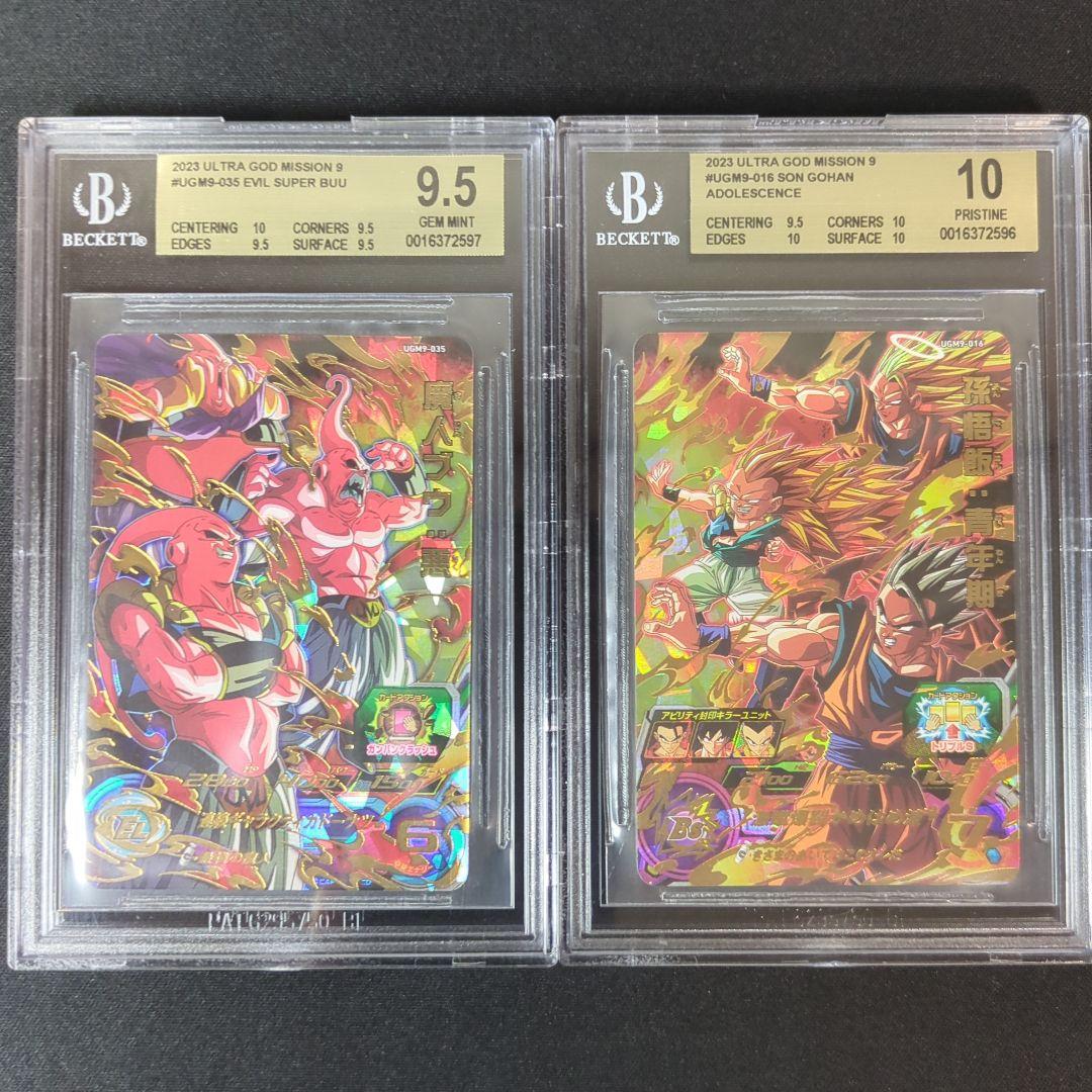 合馬公式アカウント1 埼玉県LINE公式アカウントのリニューアルを包括サポート | モビルス