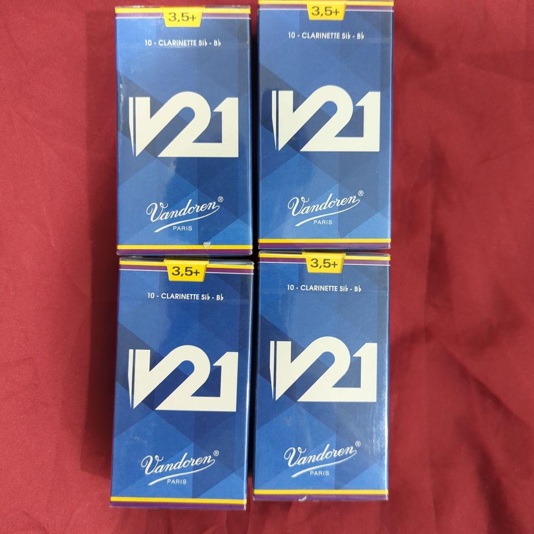 未開封Vandoren V21 クラリネットリード 3.5+　4箱セット vandoren（バンドーレン） バンドレン バスクラリネットリード V21