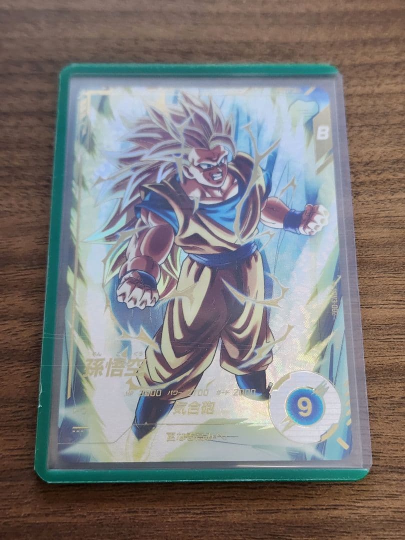 ドラゴンボールスーパーダイバーズ　SDV3-002 GDR 孫悟空　パラレル 楽天市場】ドラゴンボールスーパーダイバーズ SDV3-002 GDR☆ 孫悟空