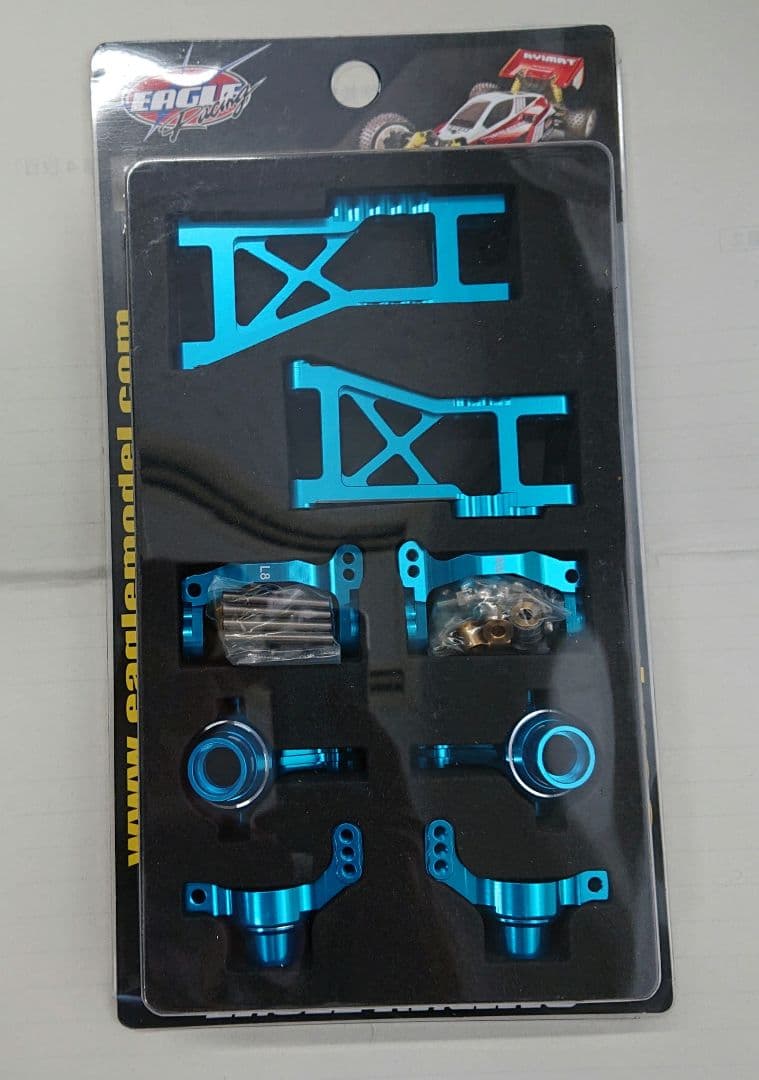 【新品】TT-02B 用アルミ足周りセット(イーグル) ラジコン】TT02B イーグル製 アルミ脚周りオプション ロアアーム Cハブ