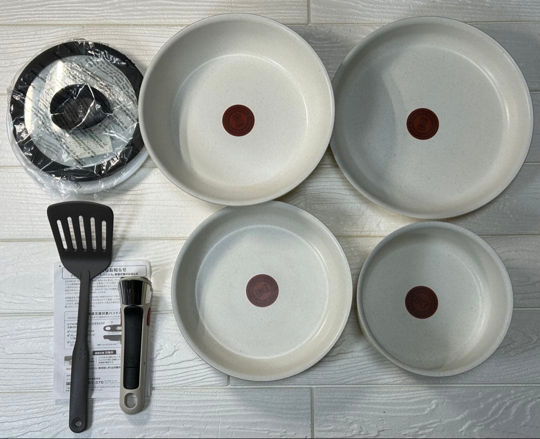 【展示品アウトレット】ティファール◇インジニオ・ネオ◇8点セット◇ハニーベージュ ティファール インジニオ・ネオ IH 8点セット | Costco Japan