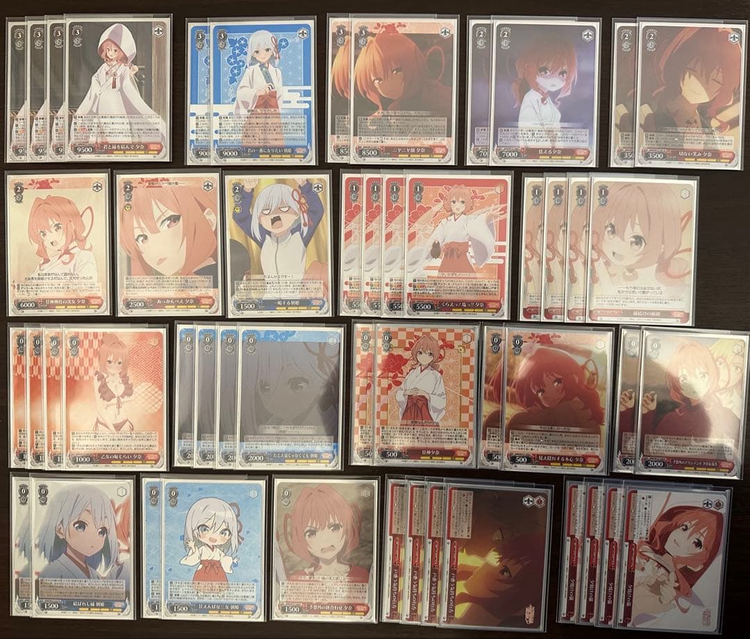 ヴァイス 甘神さんち デッキ3つ 調整パーツおまけ付き ここから始めるWS:甘神さんちの縁結び【構築雑記】｜しむ