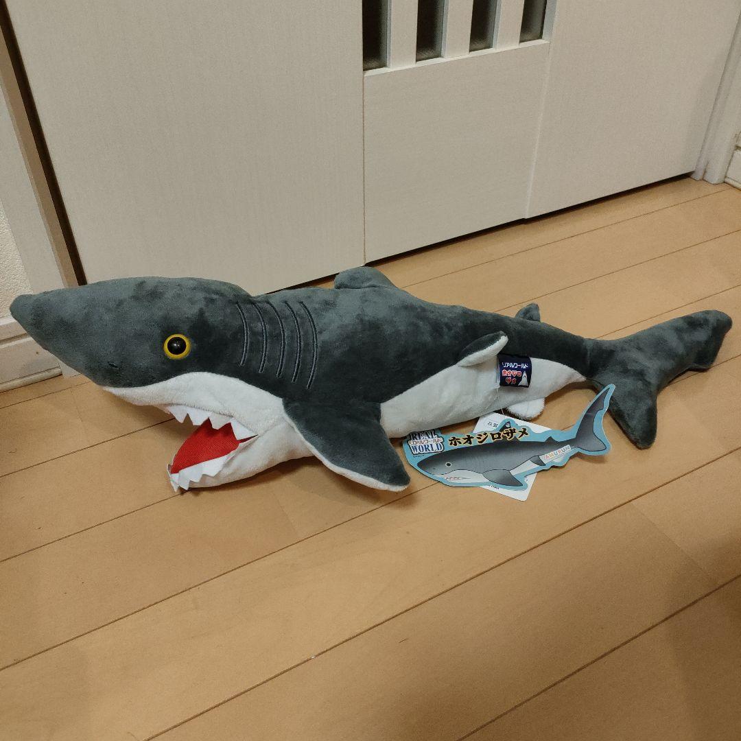 ホオジロザメ リアルワールド ぬいぐるみ ≪8月の新商品≫ ☆リアルワールドホオジロザメ☆ 人気のホオジロザメ