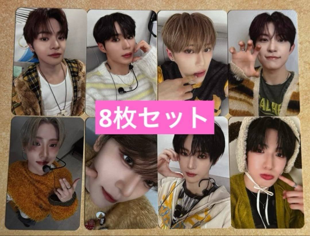 ALD1 デビュー　ショーケース　2部　yes24 応募限定　トレカ　8枚セット ald1 ショーケース トレカ 全員セット｜Yahoo!フリマ（旧PayPayフリマ）