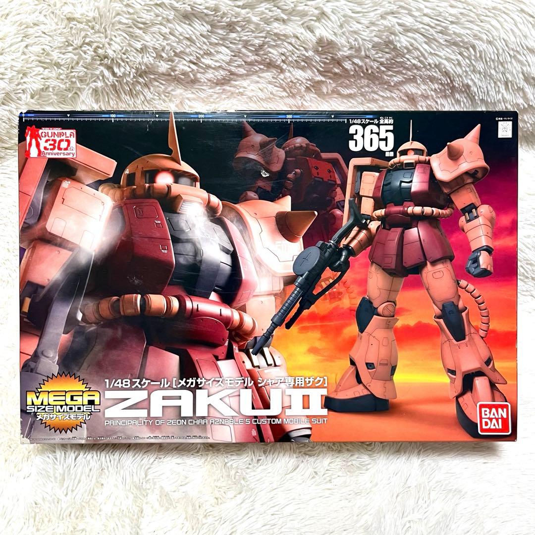 【即日発送可能】メガサイズモデル 1/48 シャア専用ザク バンダイ 1/48 メガサイズモデル シャア専用ザク│株式会社BANDAI SPIRITS
