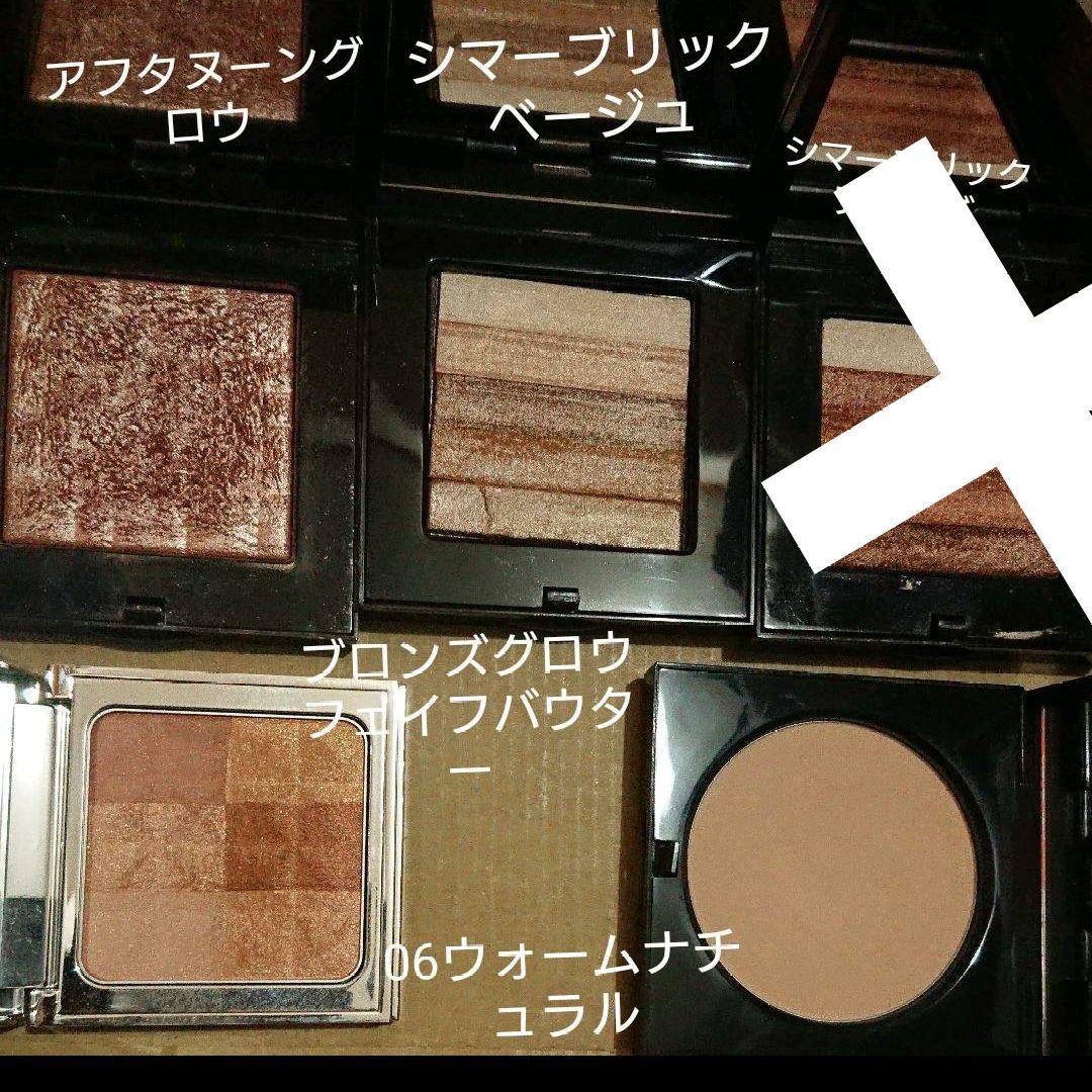 ボビイブラウンシマーブリックシリーズ フェイスパウダー セット まとめ売り シマーブリック / BOBBI BROWNの口コミ | おすすめ順 | 91件 | LIPS