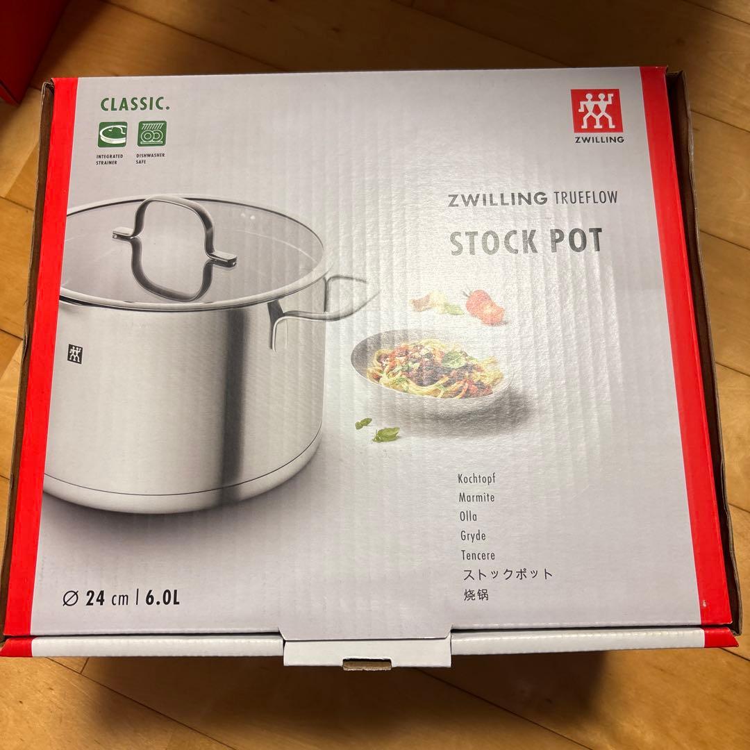 ★両手鍋 ツヴィリング・ヘンケルス　プロPRO　24cmストックポット 楽天市場】【公式】ツヴィリング プロ ストックポット24cm（ガラス蓋