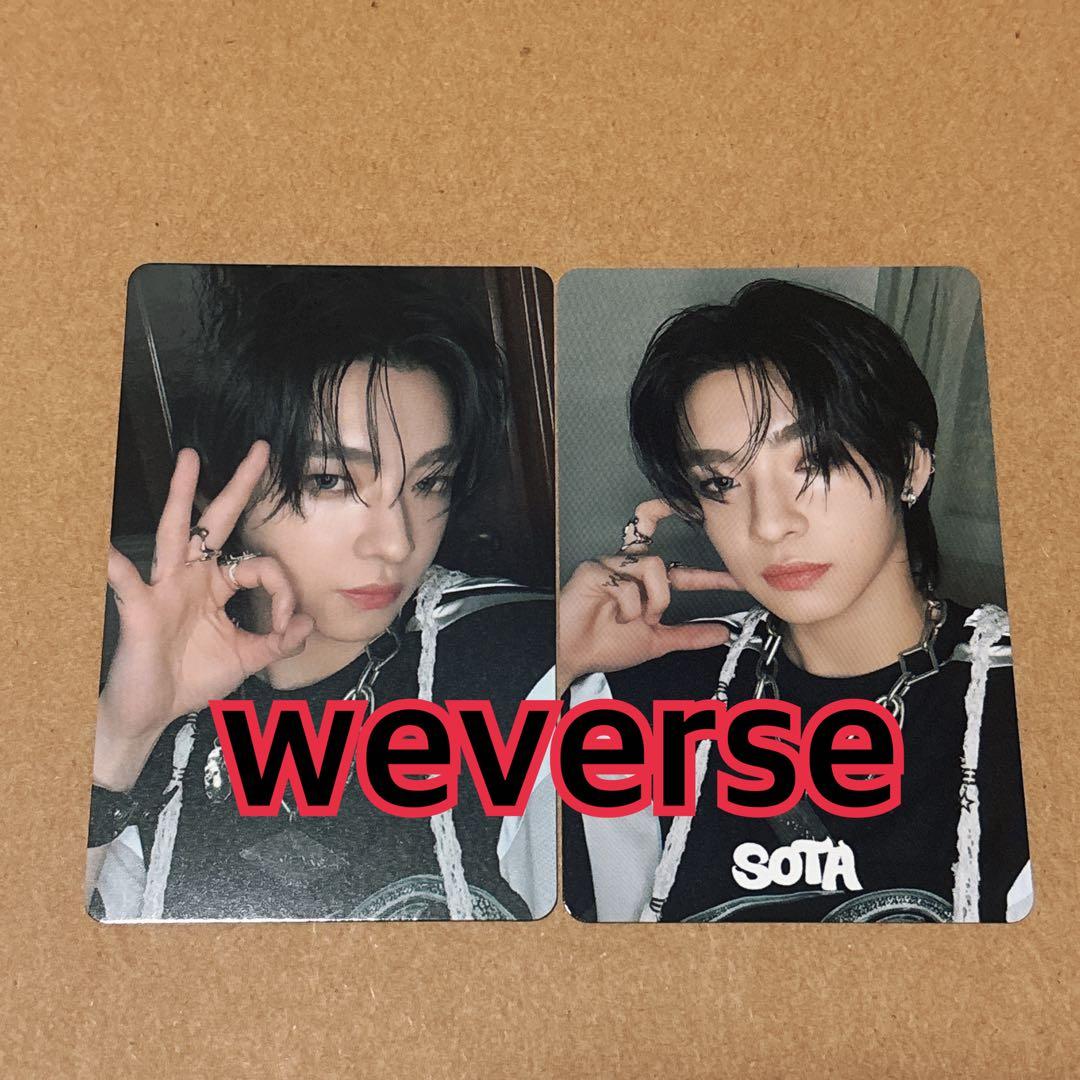 颯太 ラキドロ トレカ 2種 weverse 青い太陽 aoen 3 - メルカリ