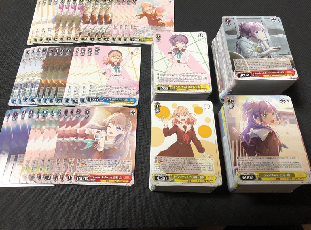 ヴァイスシュヴァルツ蓮ノ空女学院スクールアイドルクラブRR以下4コン+TD4コン 蓮ノ空女学院スクールアイドルクラブ 104th Collection - OTOTOY