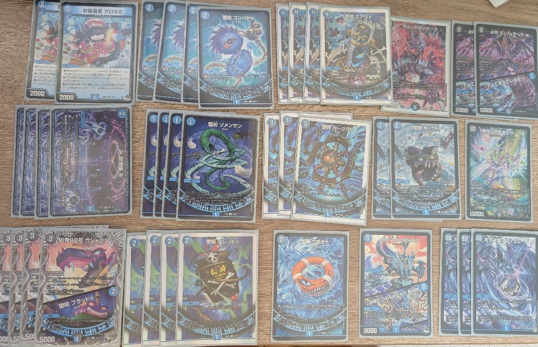 青魔導具デッキ　構築済みおまけパーツ付き 2024 青黒魔導具】 優勝デッキレシピ【オリジナル】 | デュエル