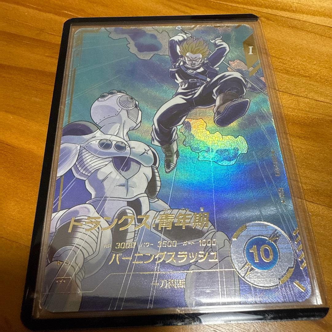 トランクス青年期 ドラゴンボールスーパーダイバーズ BANDAI（バンダイ） ドラゴンボールスーパーダイバーズ SDV5-016