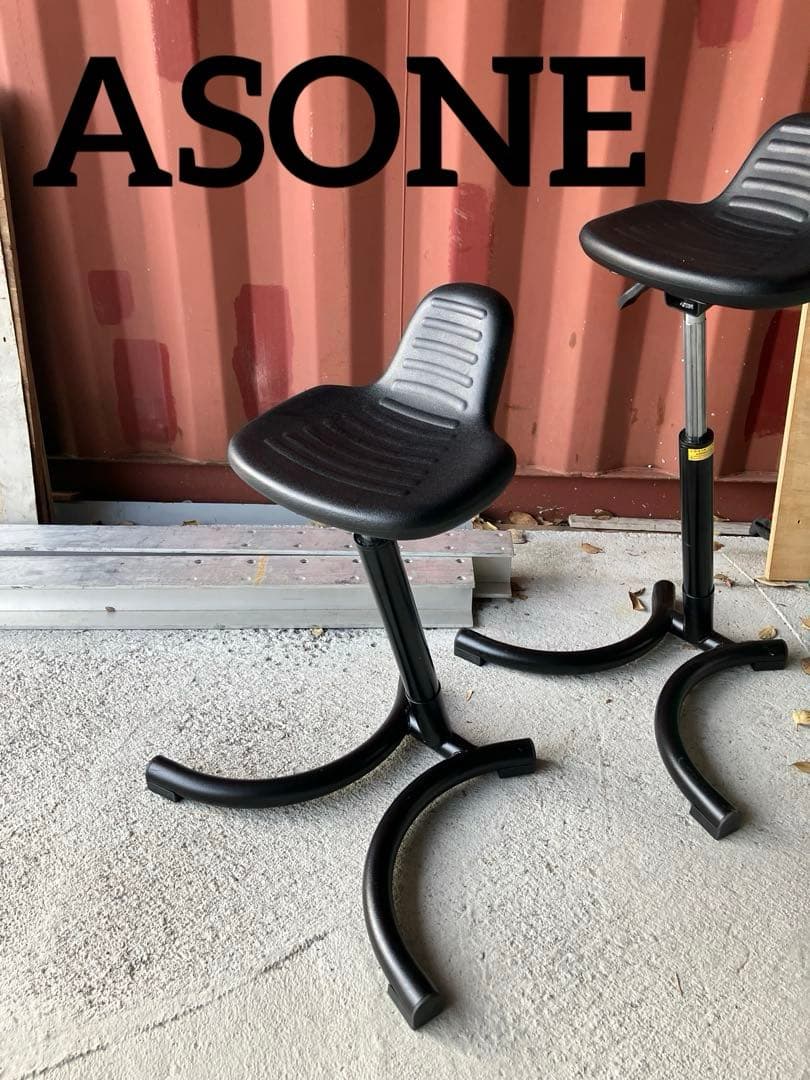 ASONEシットスタンドチェアー シットスタンドチェア アズワン カウンターチェア 【通販モノタロウ】