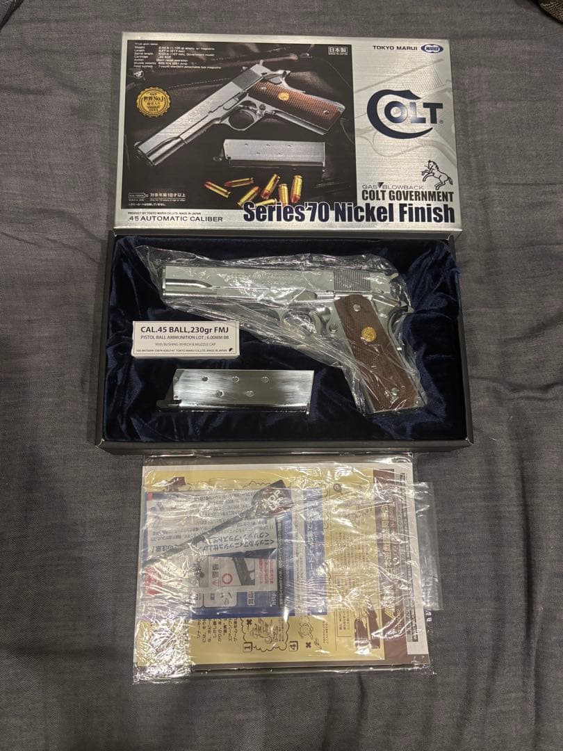 トイガン TOKYO MARUI COLT GOVERNMEOT Colt Government M1911 A1 Gas Blowback Pistol: Preserving the