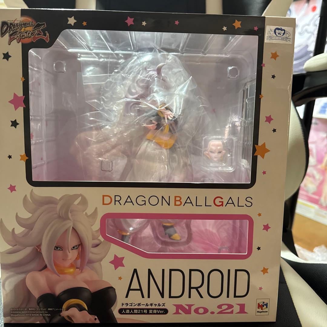 ドラゴンボール ギャルズ 人造人間 21号 変身Ver. メガハウス 新品未開封 人造人間21号 変身Ver. ｜商品情報｜メガホビ MEGA HOBBY STATION